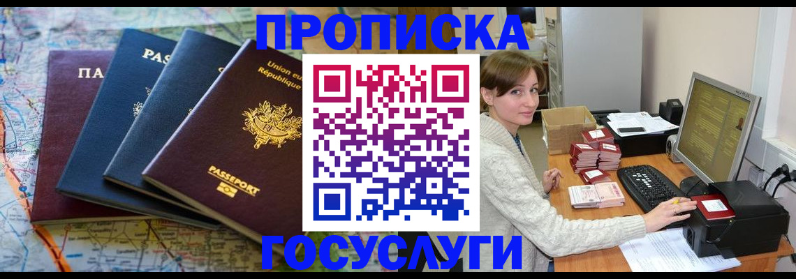 форма 3 в Обояни